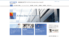 Desktop Screenshot of nttdata-fs.co.jp