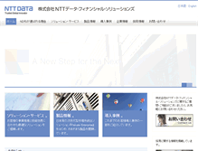 Tablet Screenshot of nttdata-fs.co.jp